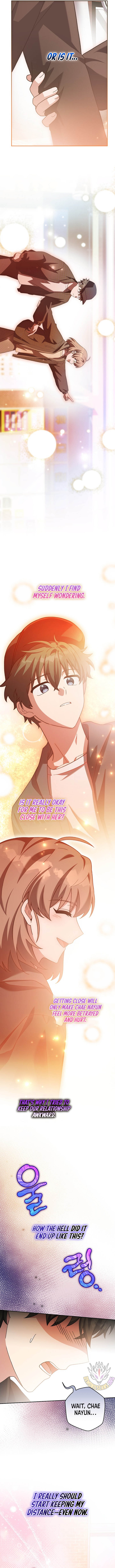 The Novel's Extra (Remake) Chapter 128 16